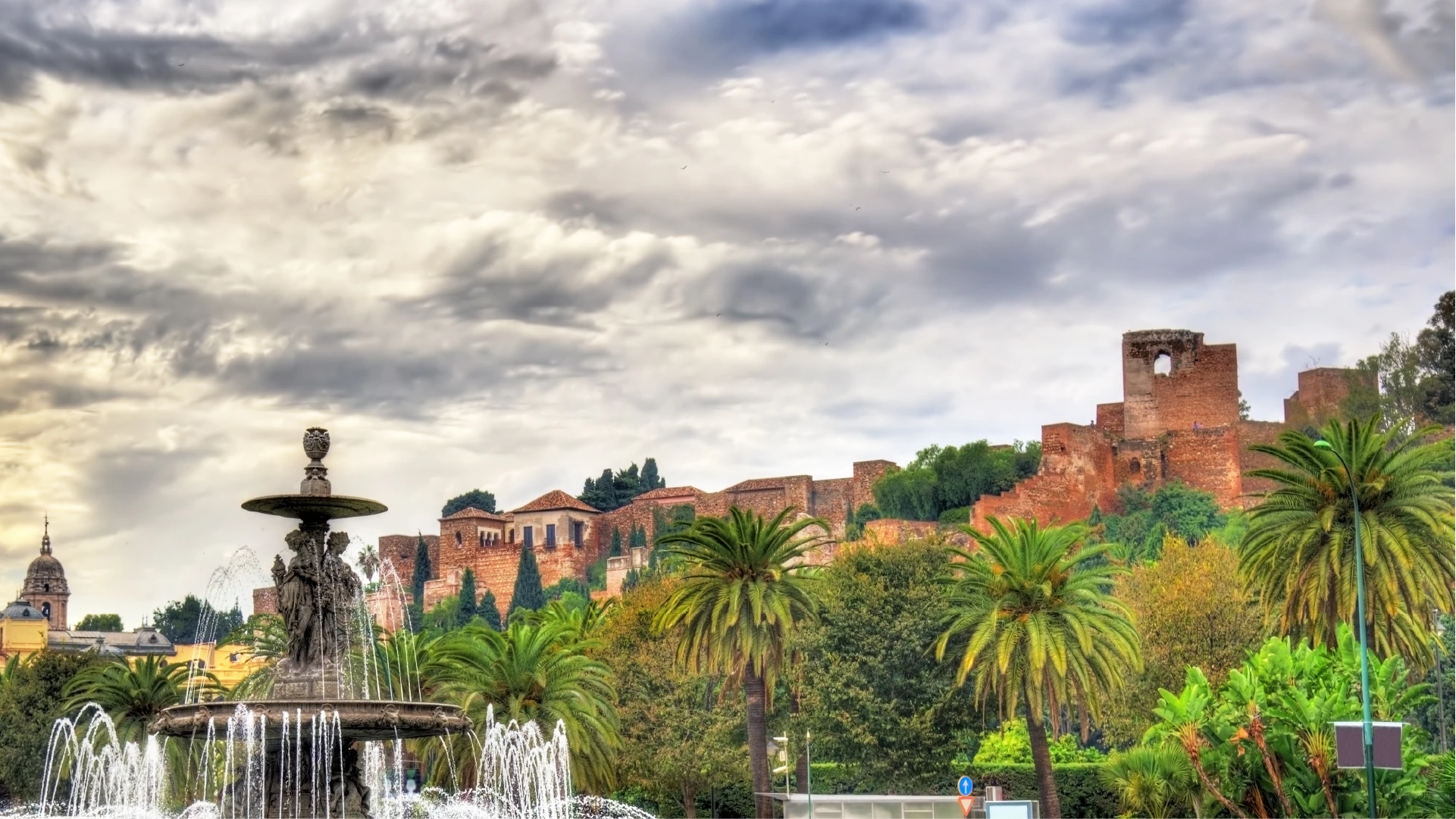 enjoy-your-home-parc-de-Malaga